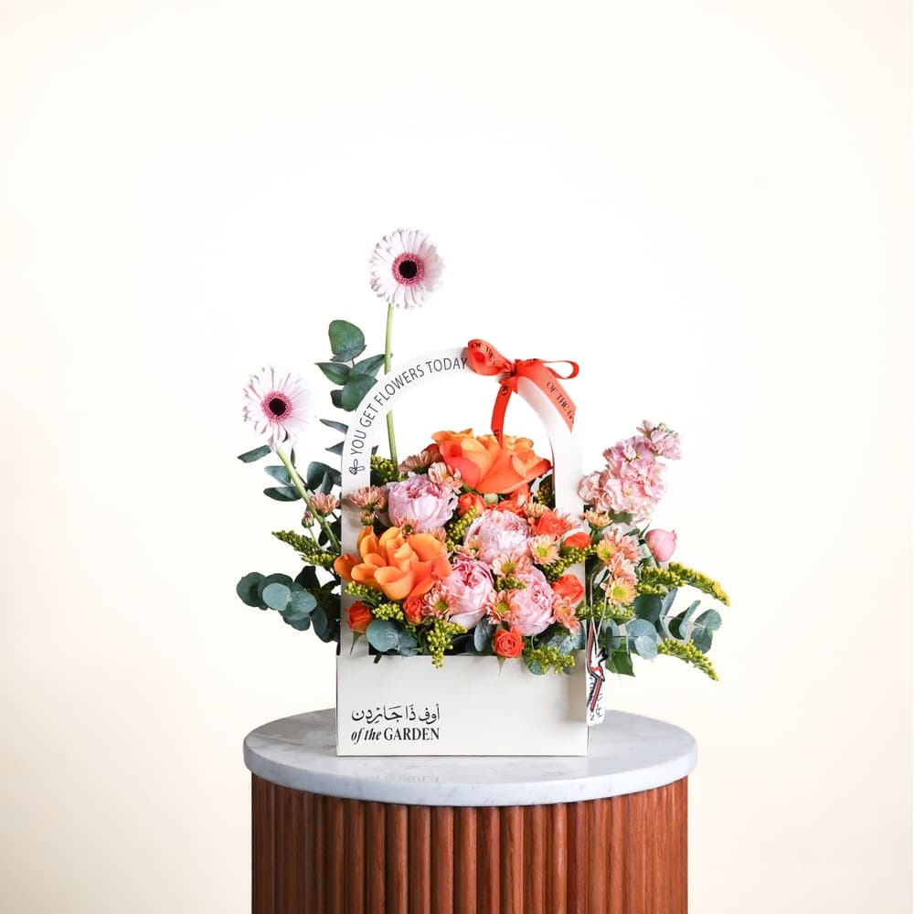 Aurelia Basket